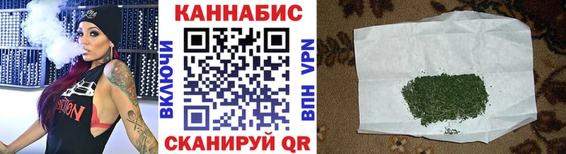 где купить наркоту  Югорск  Бошки Шишки LSD WEED 